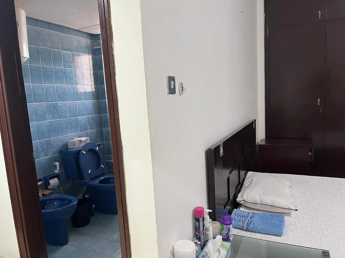 Trip Lily Family Apartment Abu Dhabi